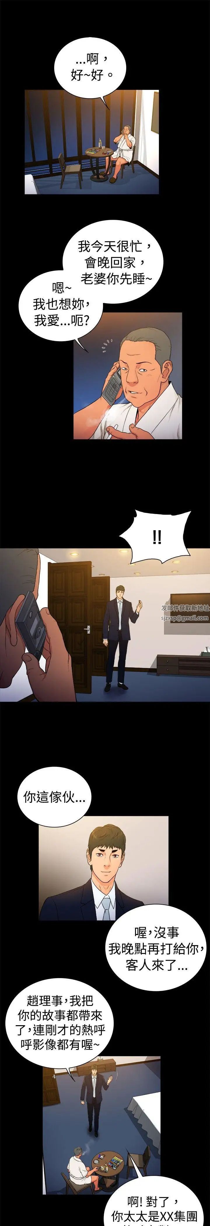 8.jpg