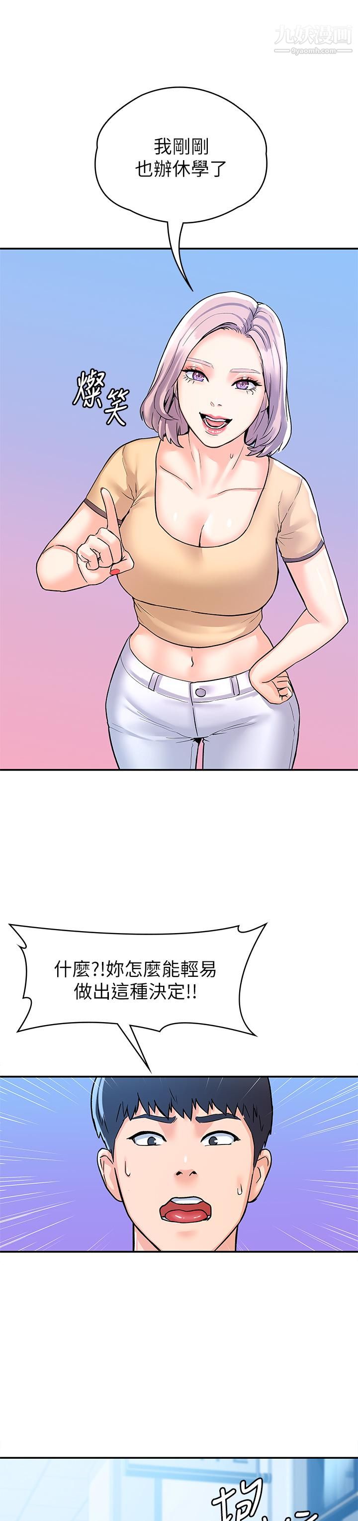 61.jpg