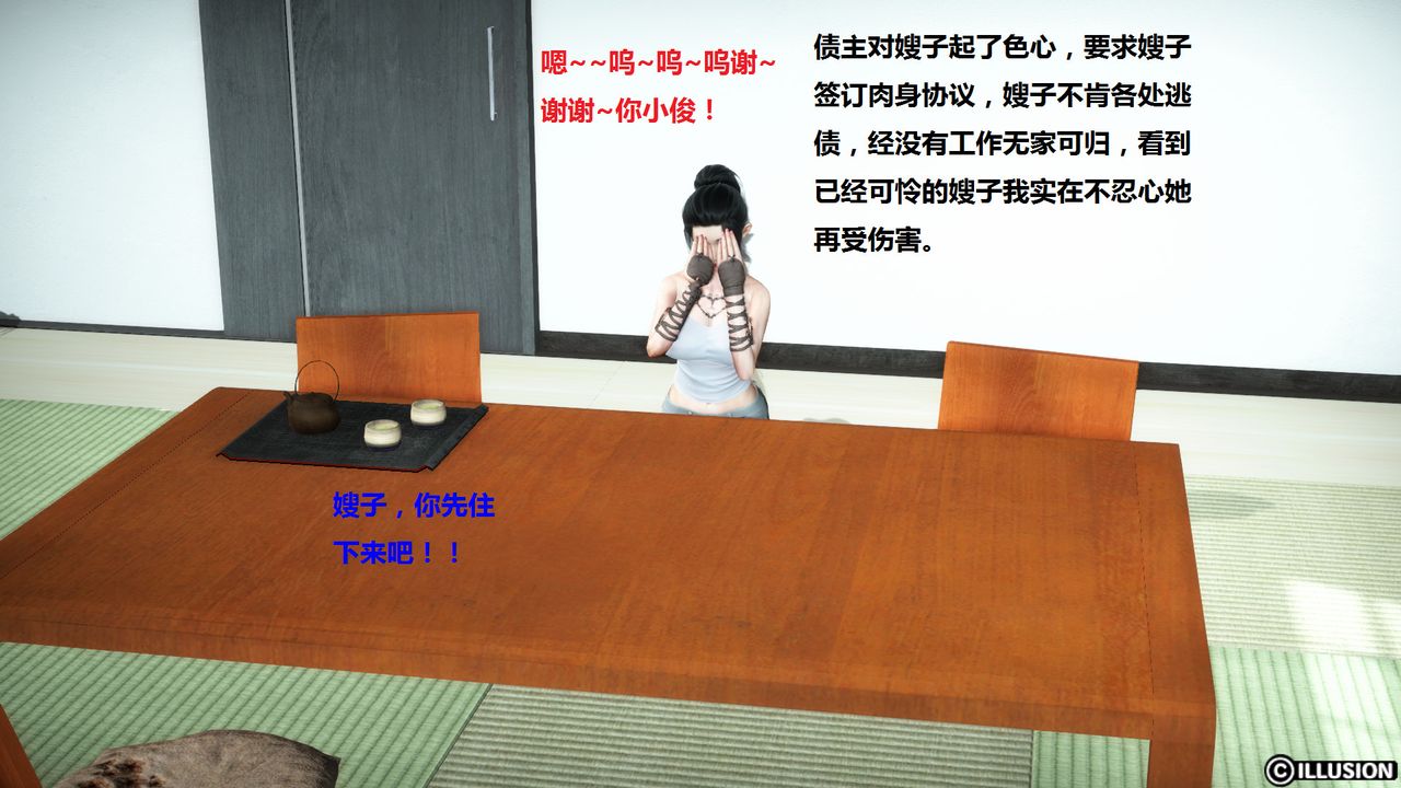 6.jpg
