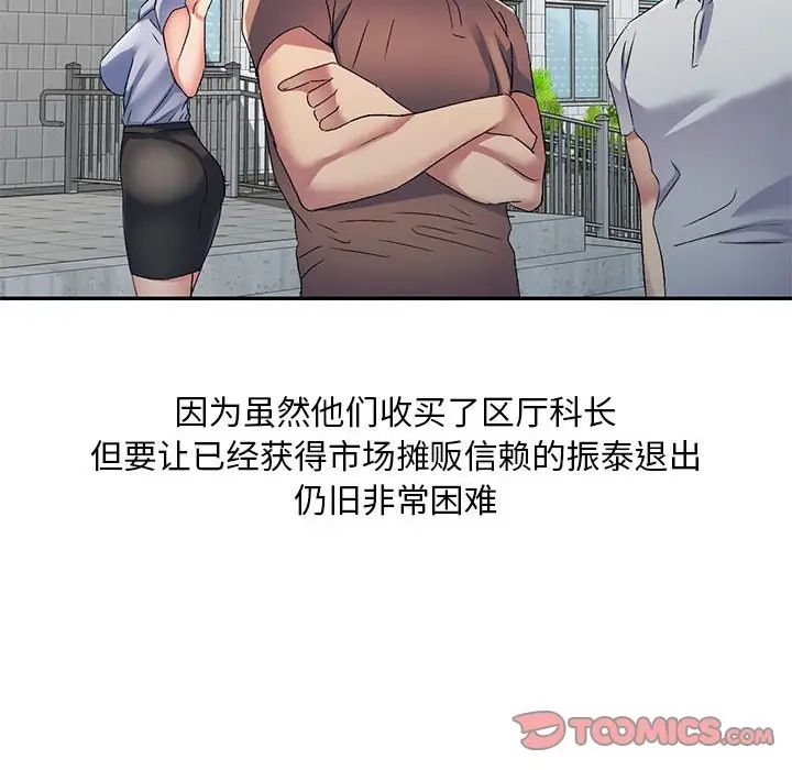 141.jpg
