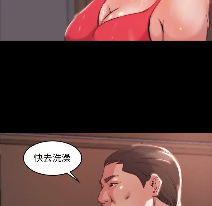 82.jpg