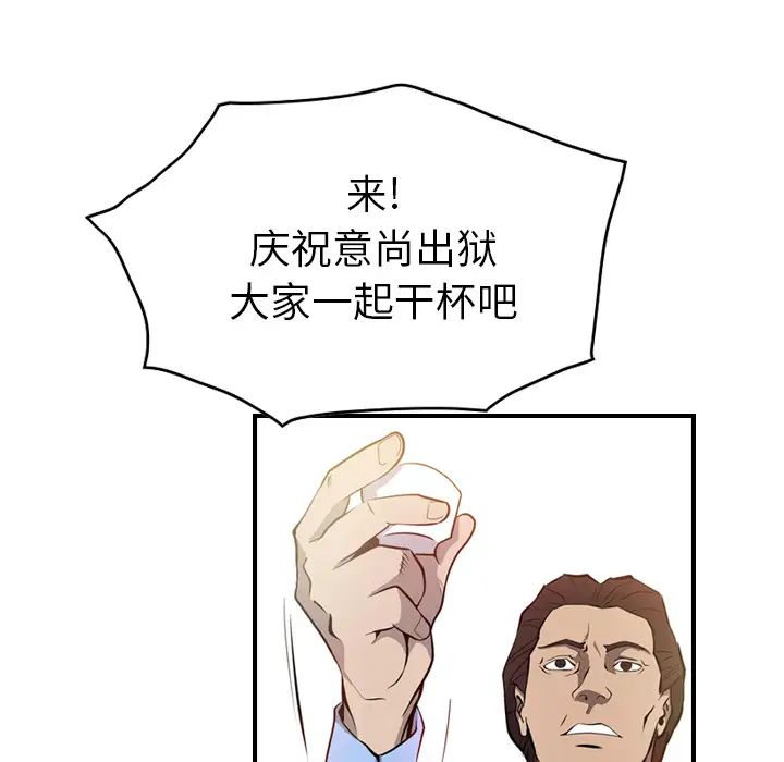 115.jpg