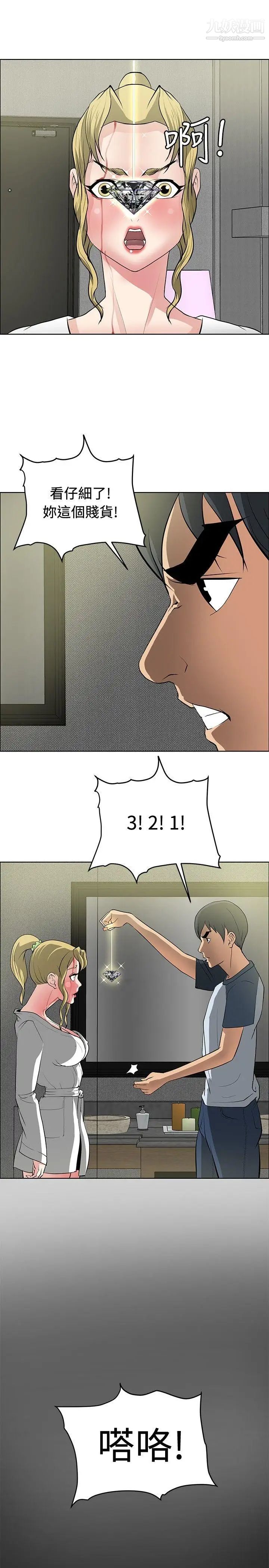 45.jpg