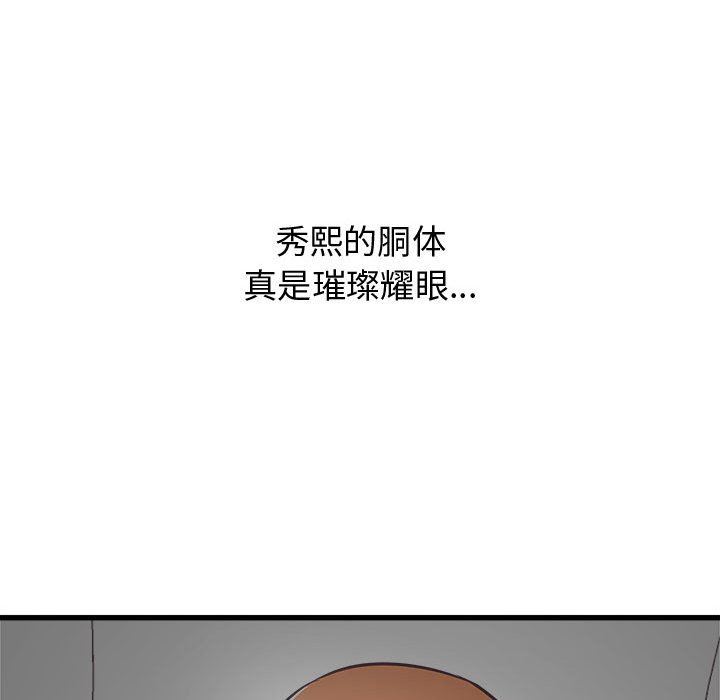 130.jpg