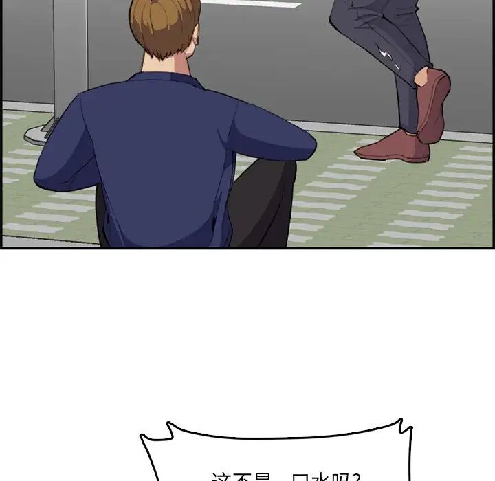 124.jpg