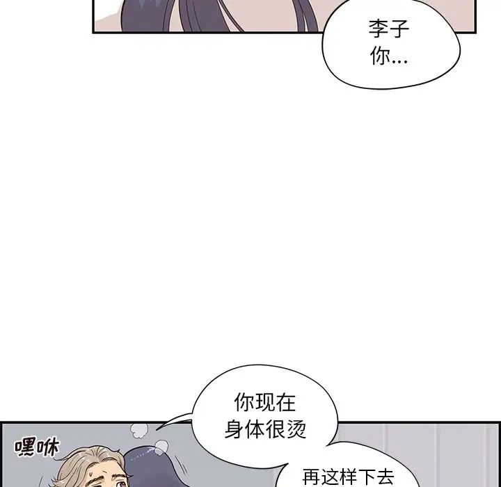 110.jpg
