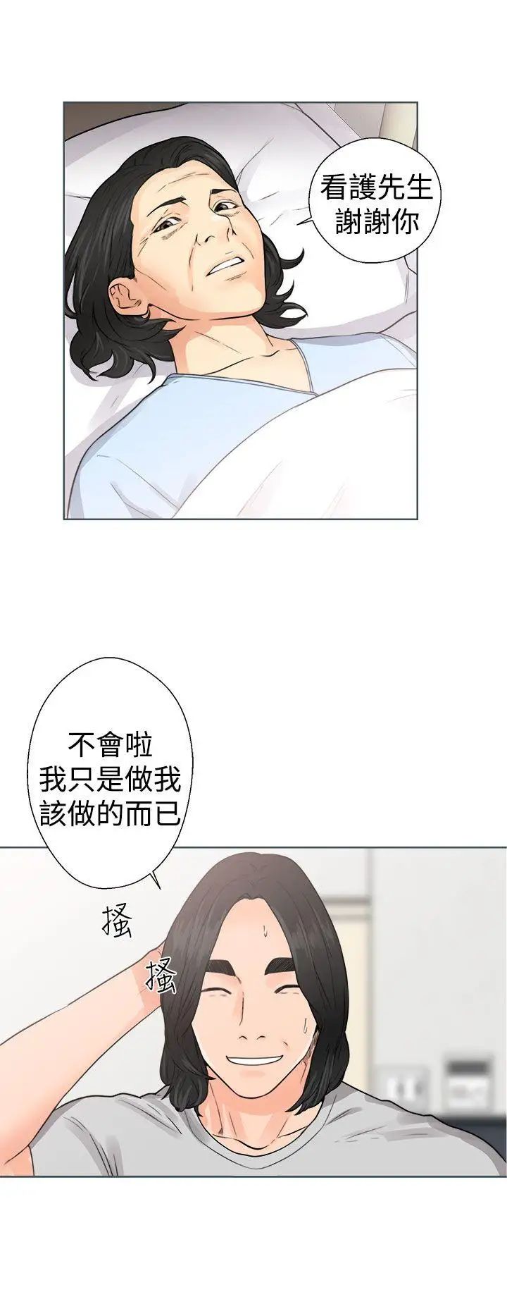 35.jpg