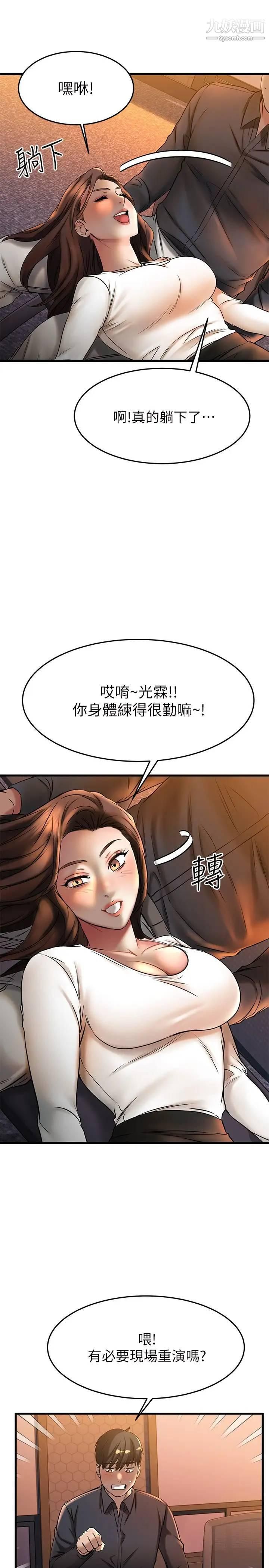 61.jpg