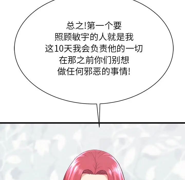61.jpg