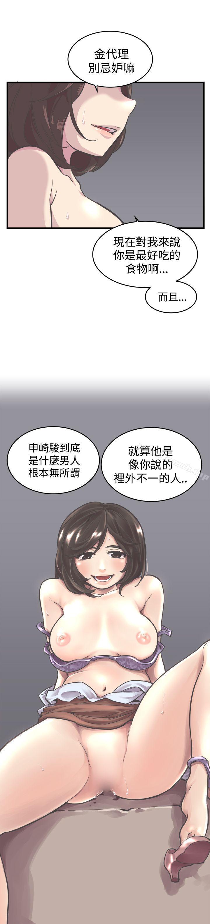 23.jpg