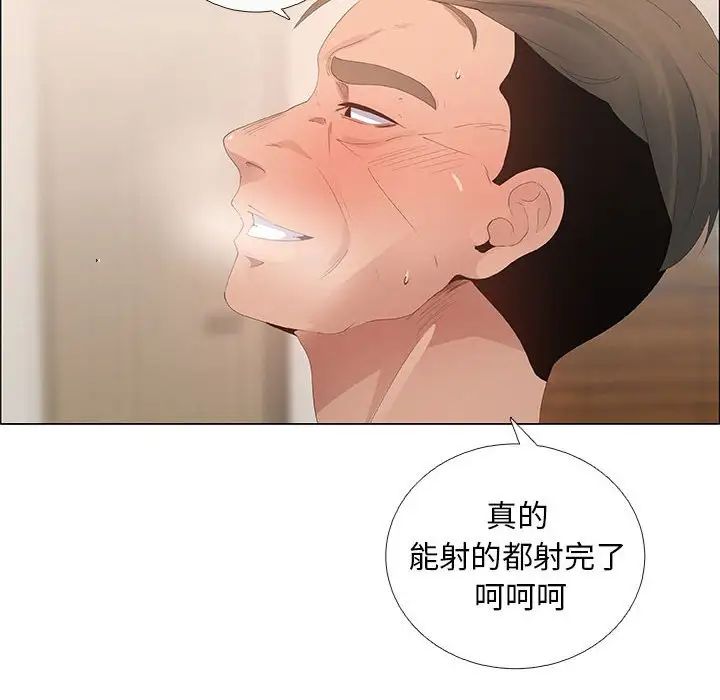 87.jpg