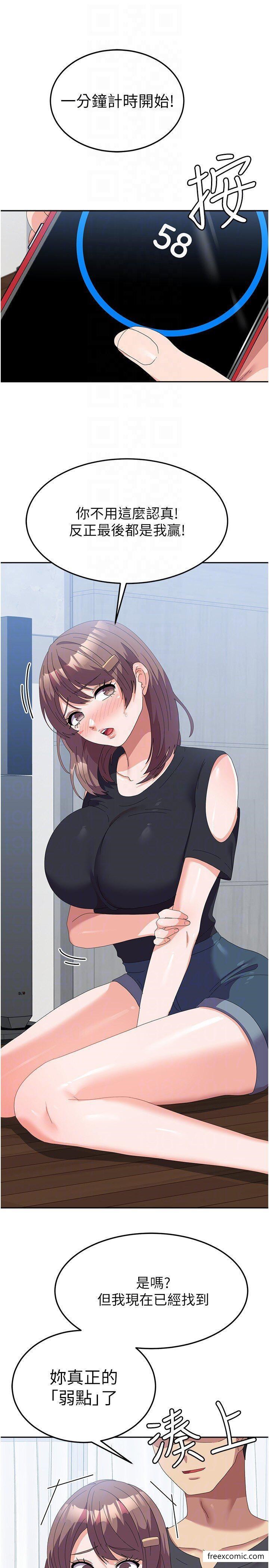 53.jpg