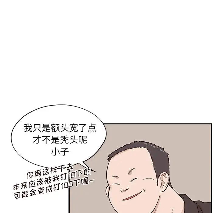 109.jpg