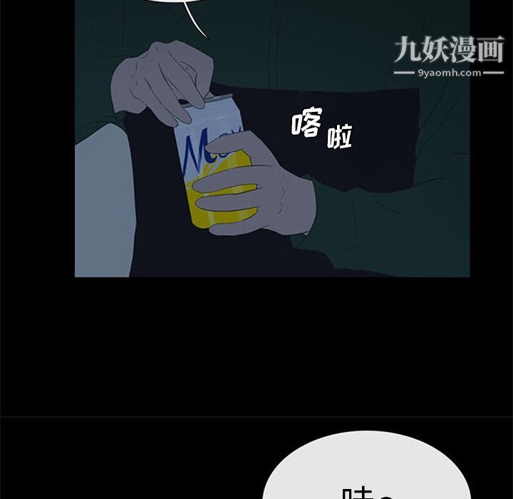 83.jpg