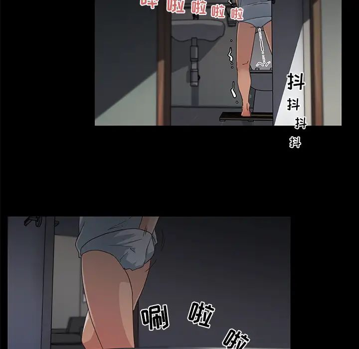 77.jpg