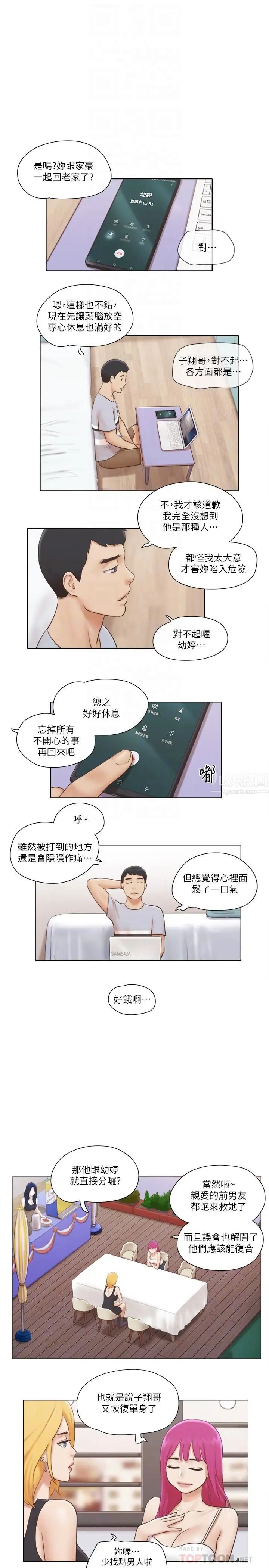 32.jpg