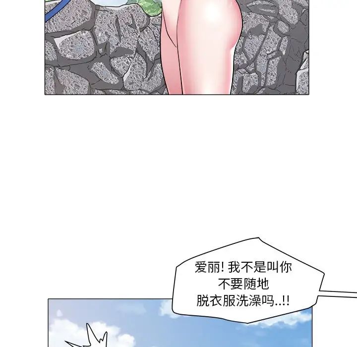 87.jpg