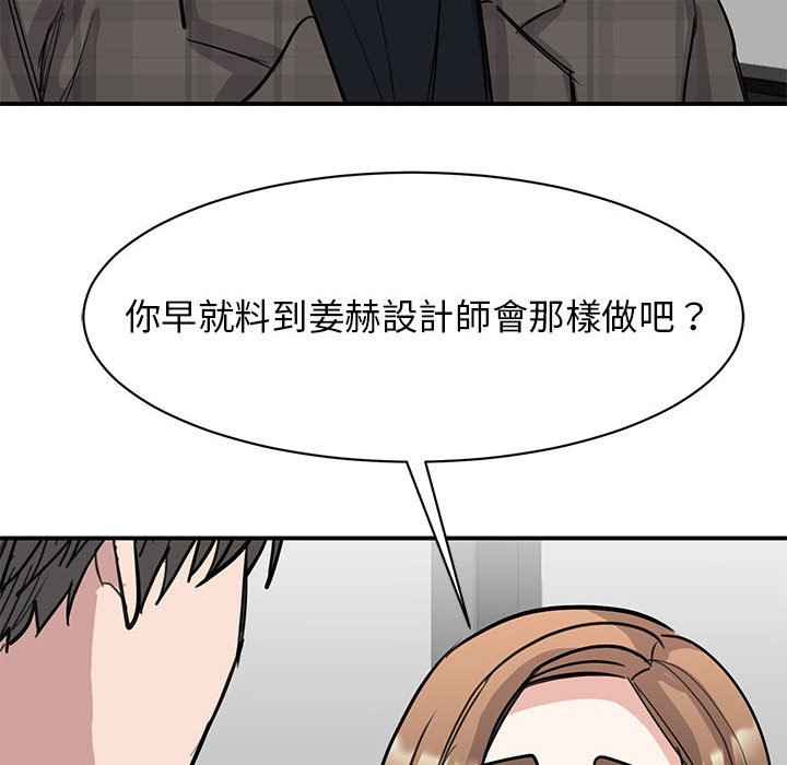116.jpg