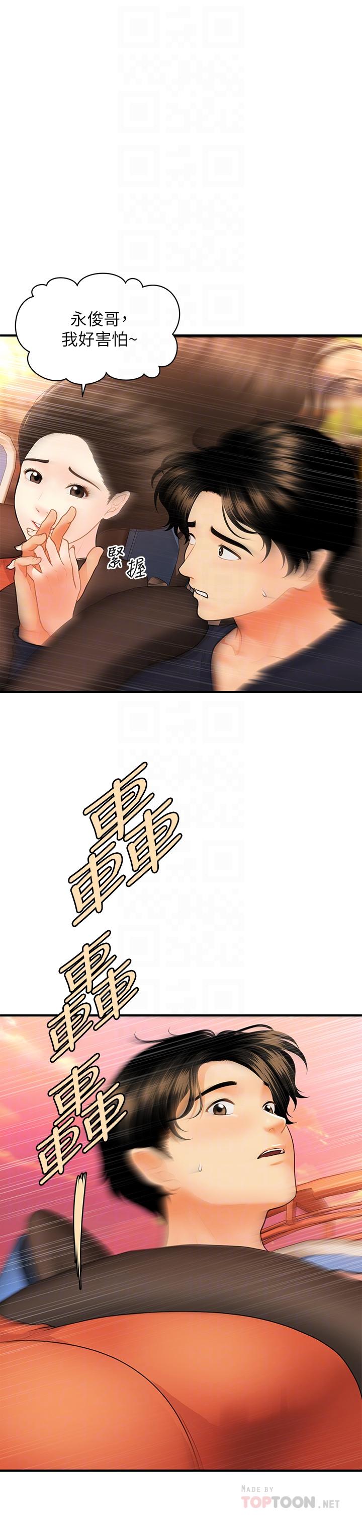 35.jpg