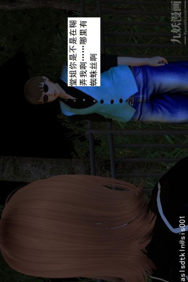 23.jpg