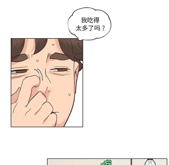 87.jpg