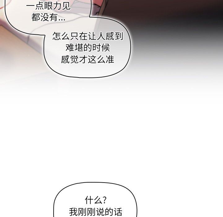 89.jpg