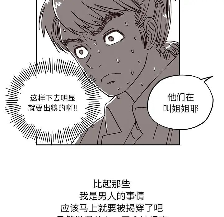 195.jpg