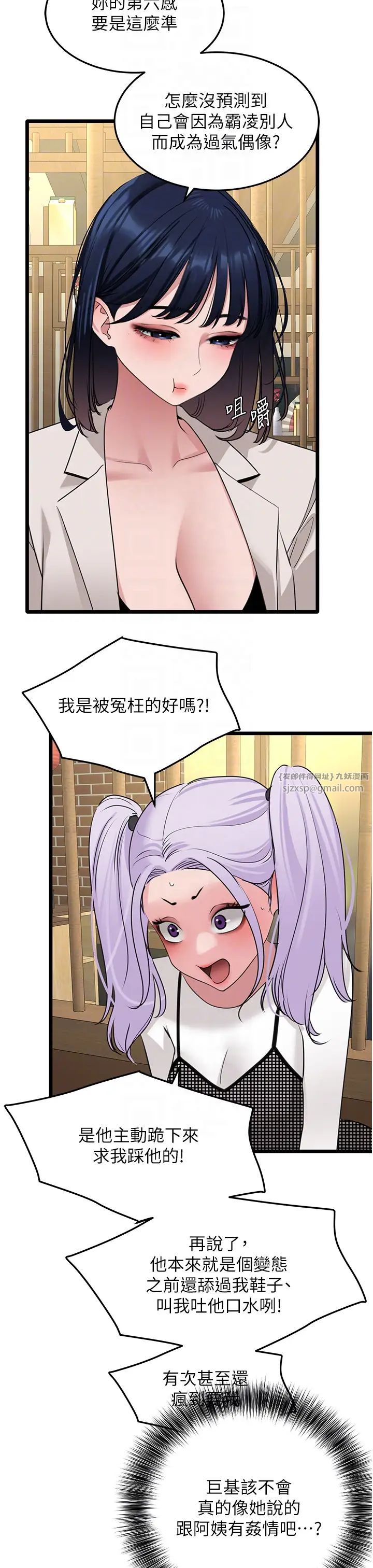 24.jpg