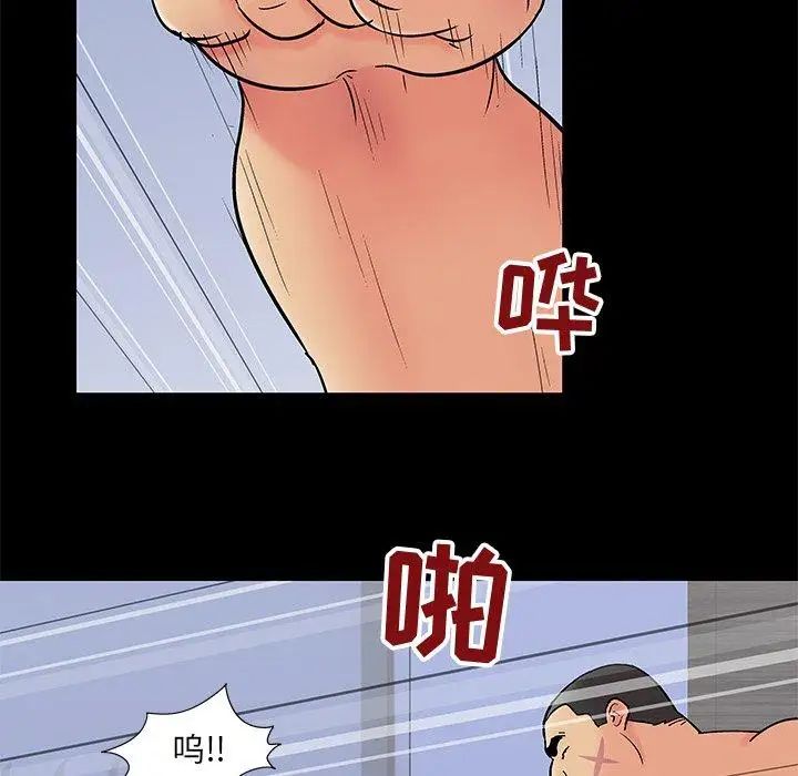 82.jpg