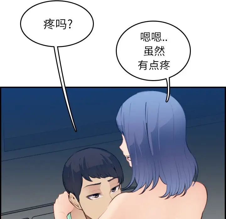 114.jpg