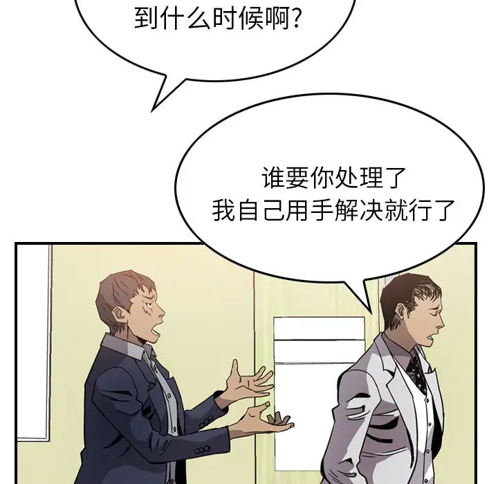 74.jpg
