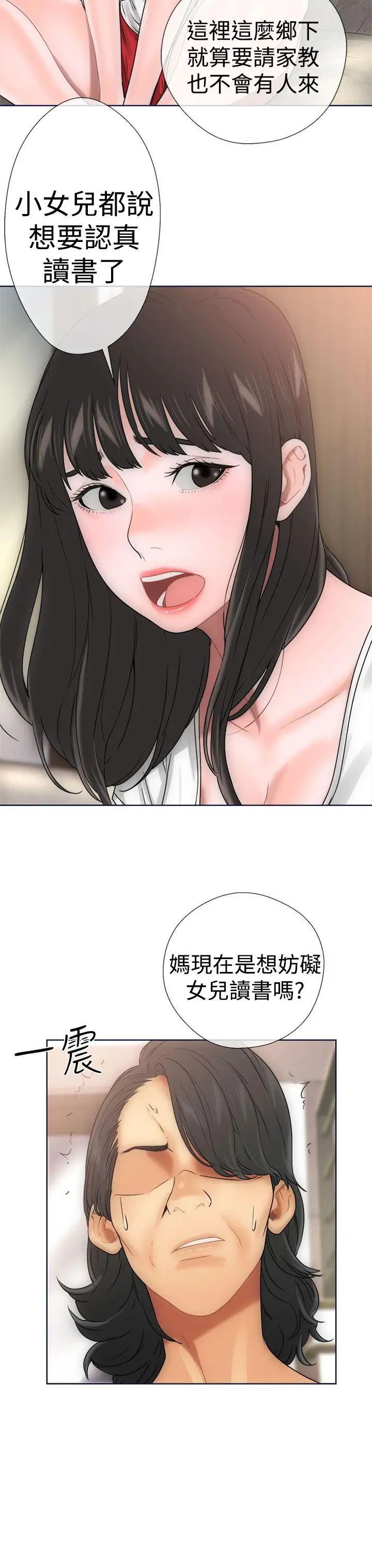 70.jpg