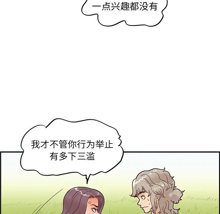 95.jpg
