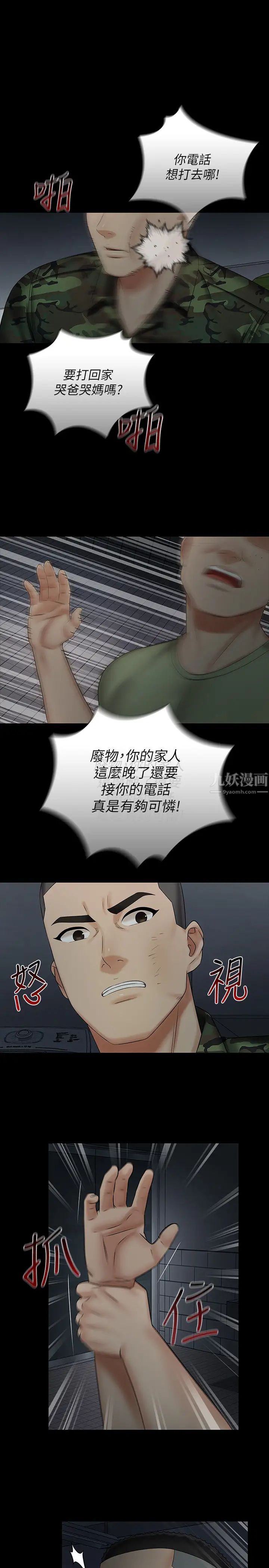 13.jpg
