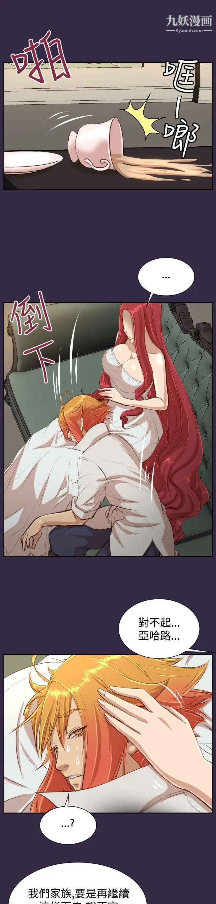 27.jpg