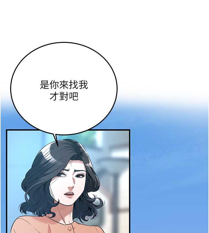 88.jpg