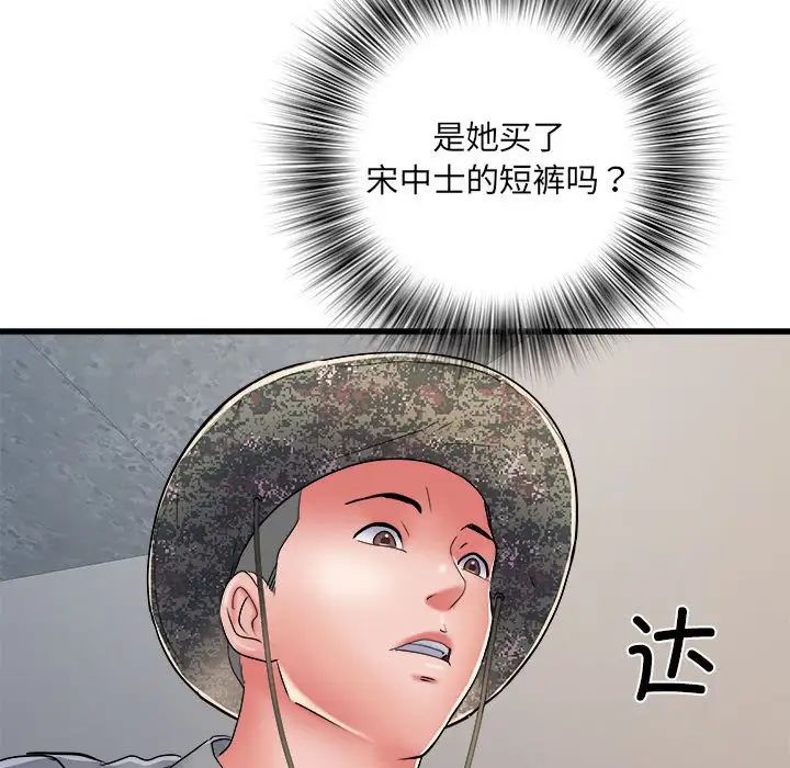 95.jpg