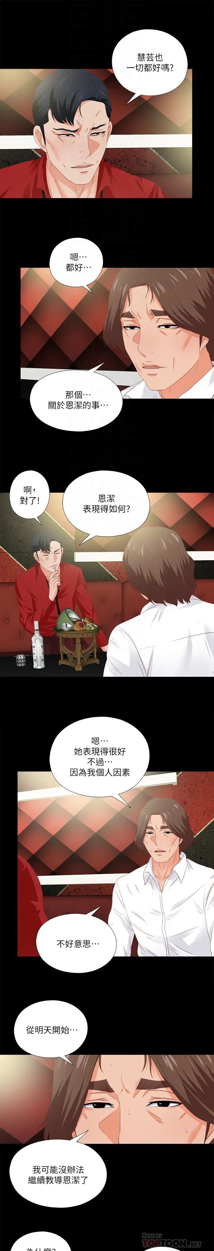 25.jpg