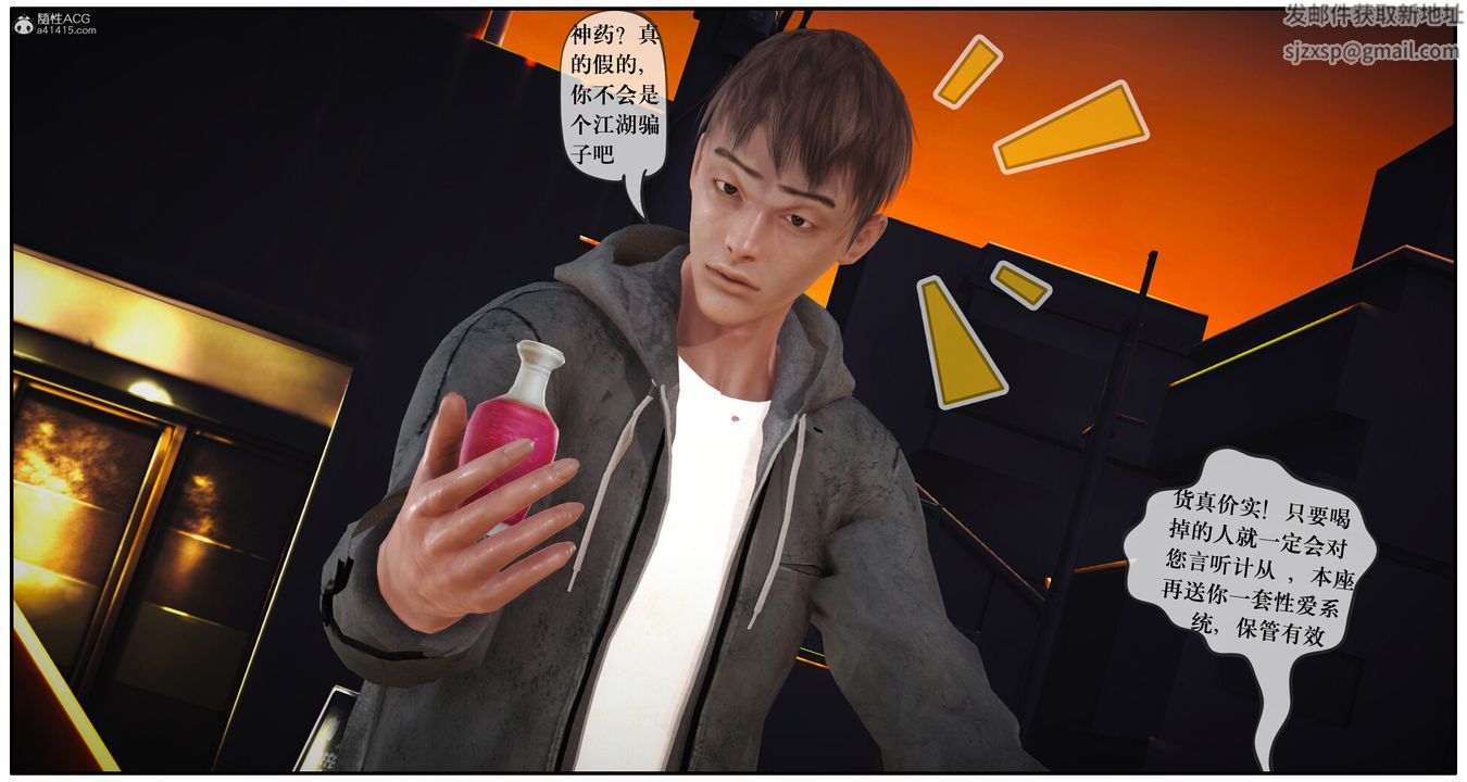 46.jpg