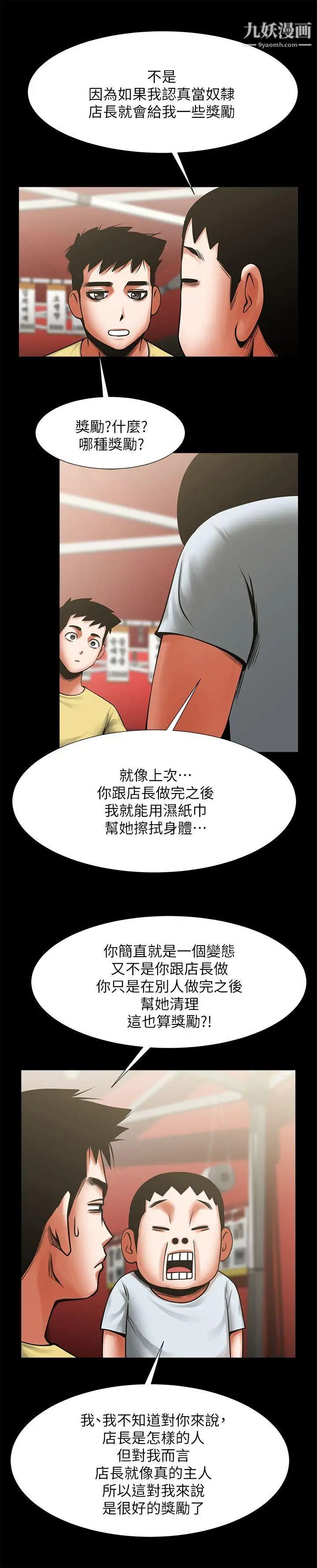 30.jpg