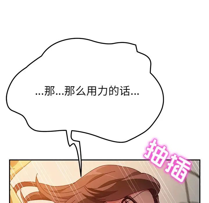 82.jpg
