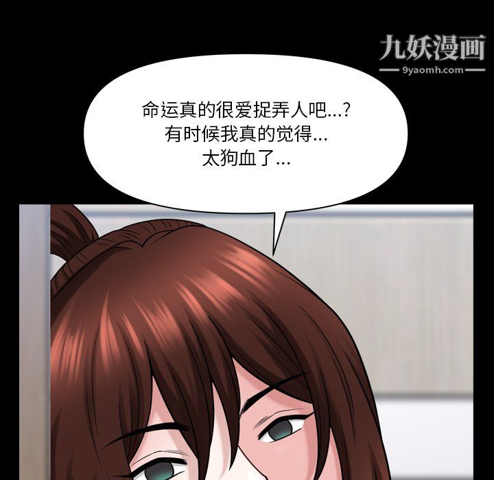 89.jpg