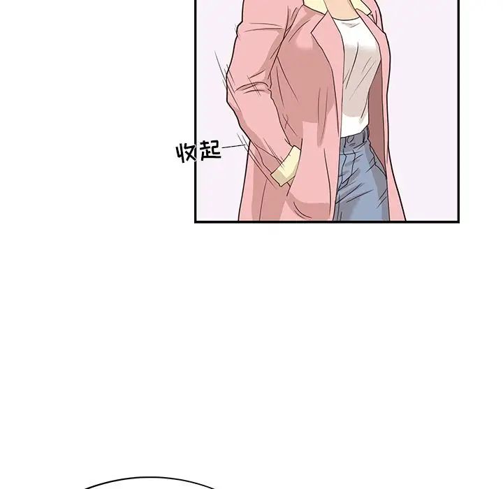 83.jpg
