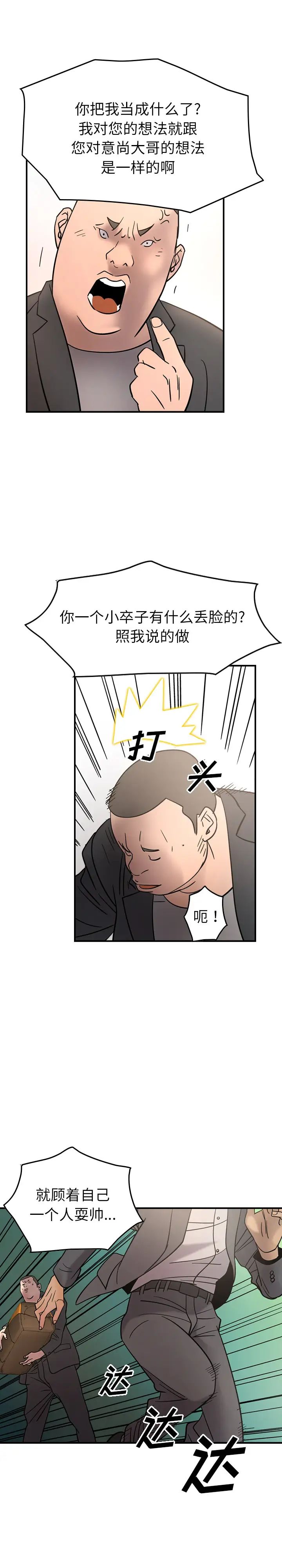 33.jpg