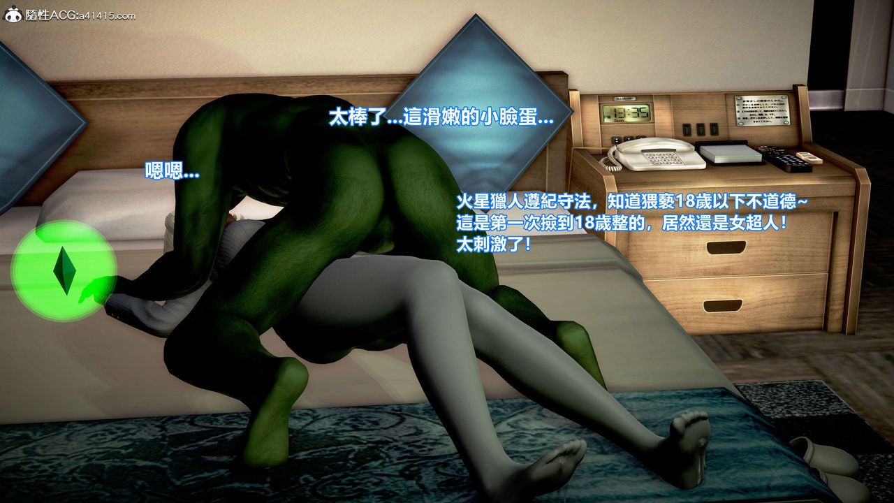 9.jpg