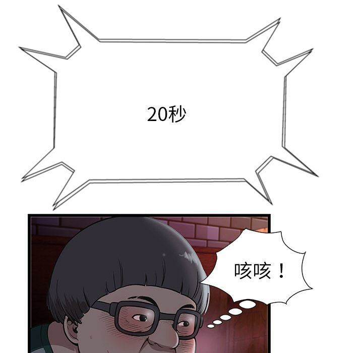 65.jpg