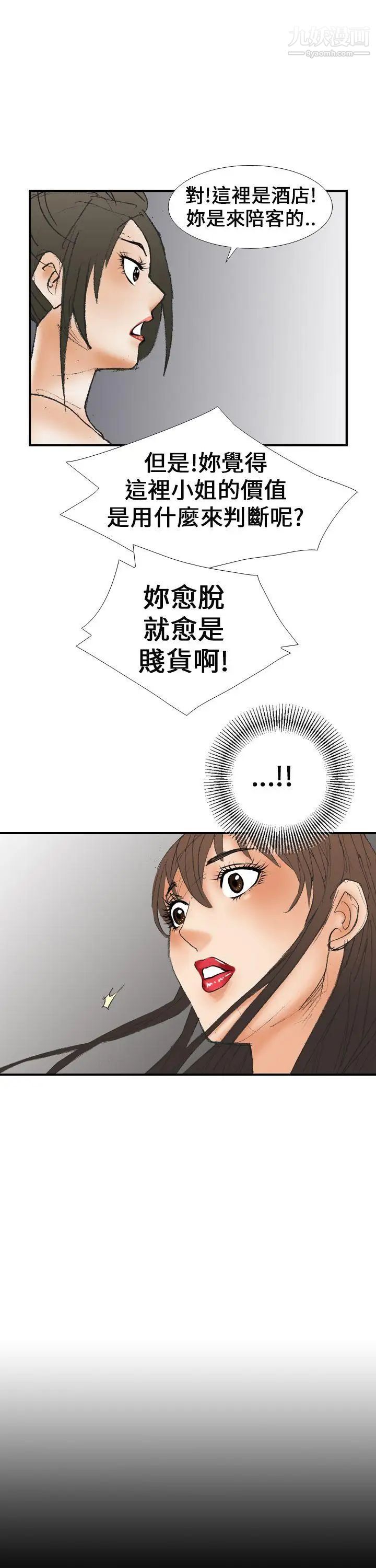 27.jpg