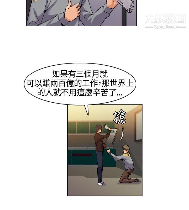 30.jpg