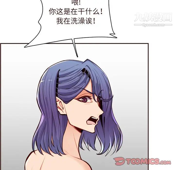97.jpg