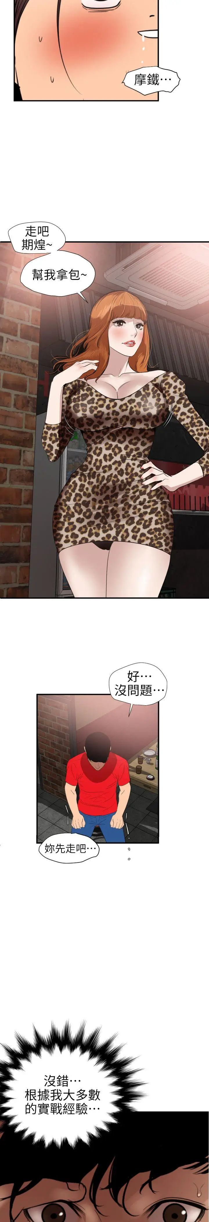 27.jpg